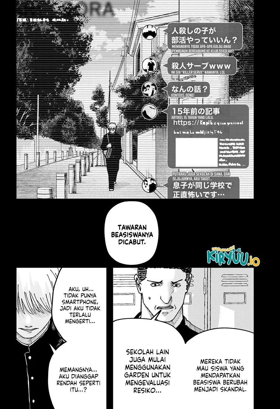 War of the Adults Chapter 45 - halaman 15
