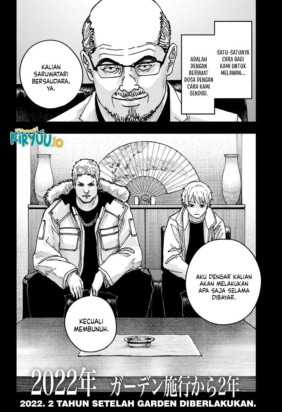 War of the Adults Chapter 45 - halaman 17