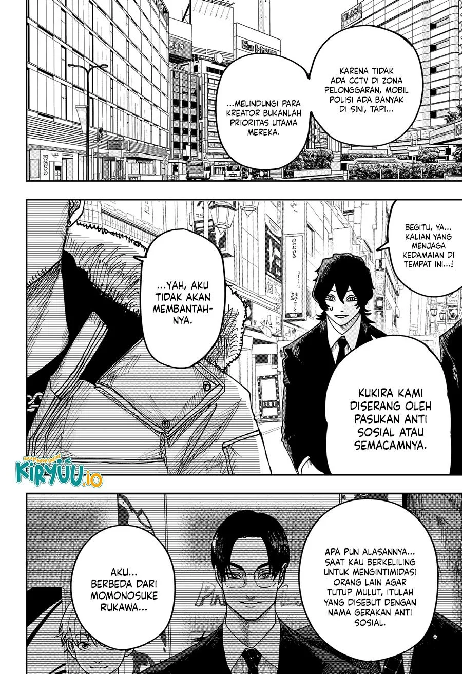 War of the Adults Chapter 45 - halaman 7