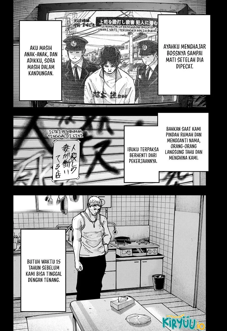 War of the Adults Chapter 45 - halaman 9