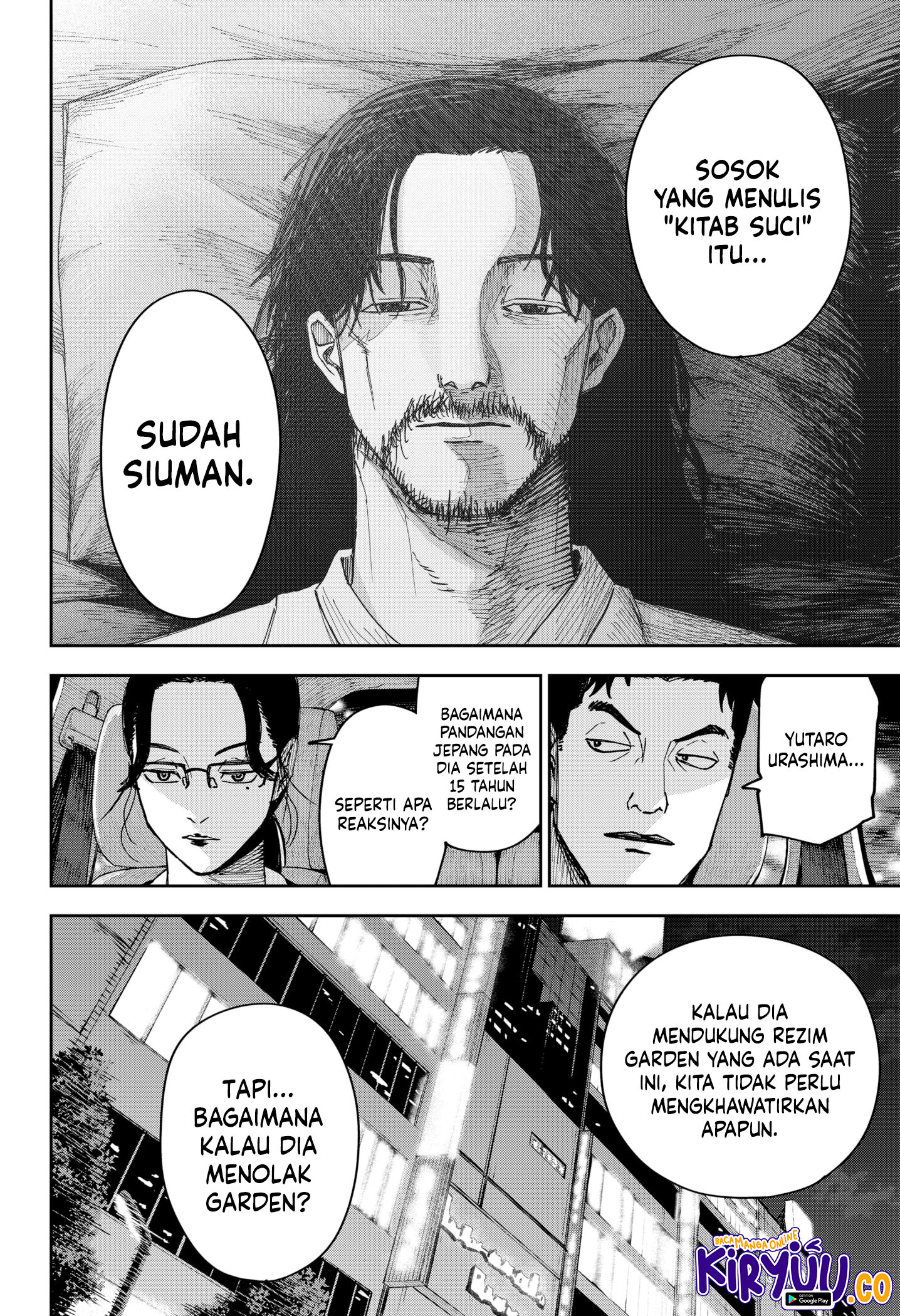 War of the Adults Chapter 5 - halaman 15