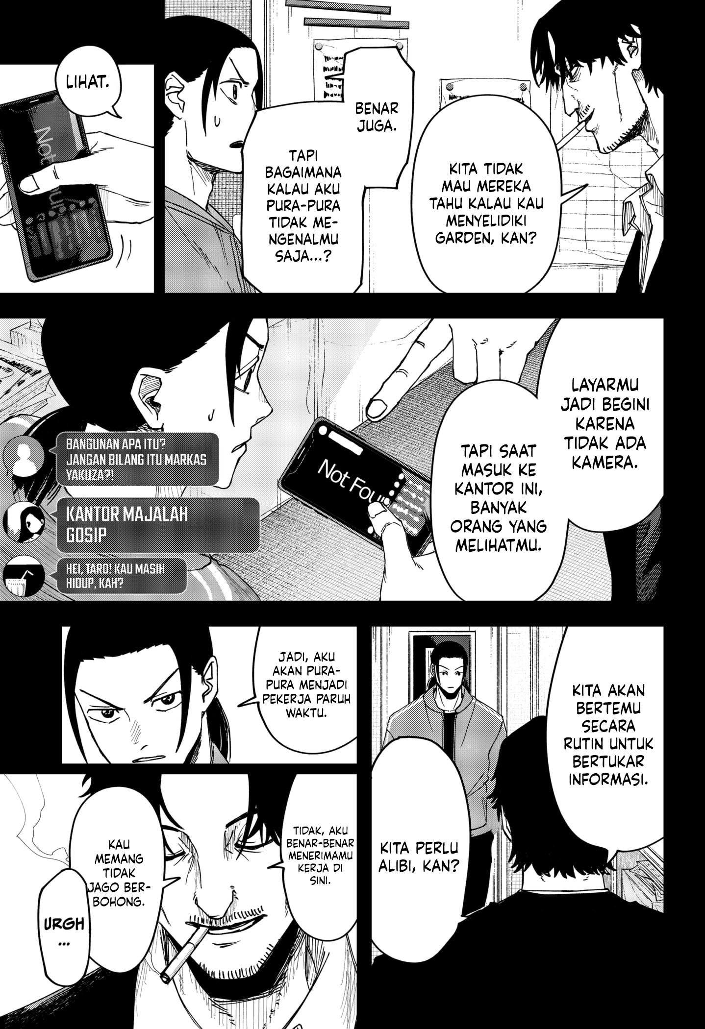 War of the Adults Chapter 5 - halaman 18