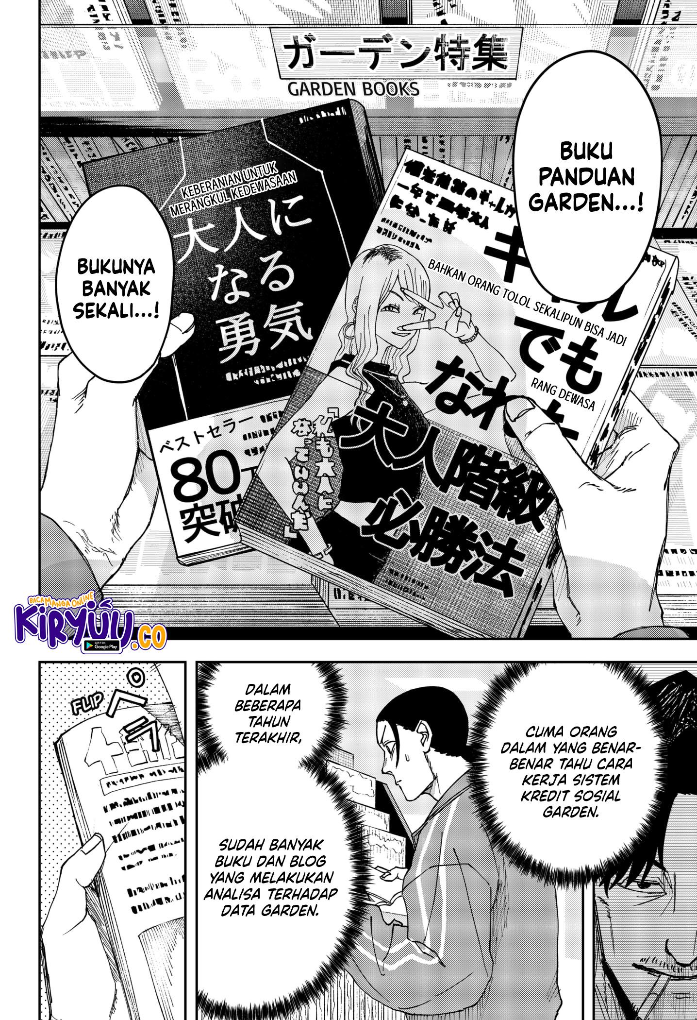 War of the Adults Chapter 5 - halaman 21