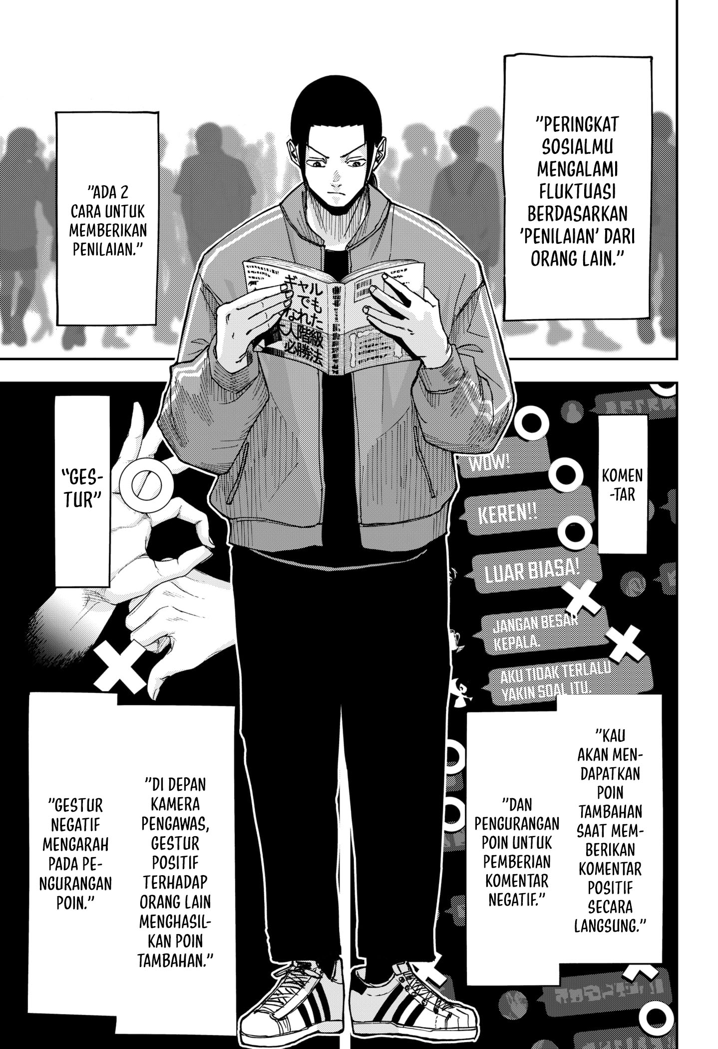 War of the Adults Chapter 5 - halaman 22