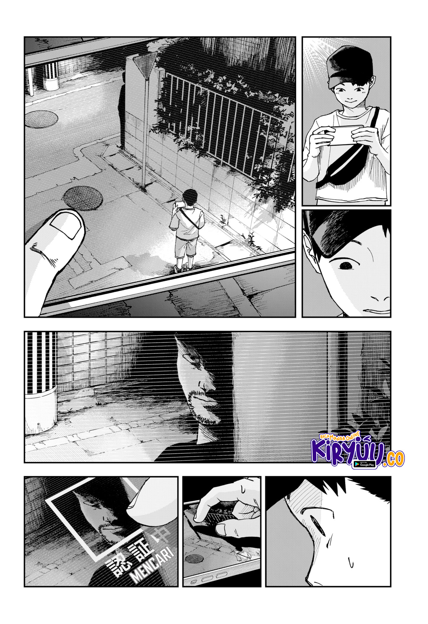 War of the Adults Chapter 5 - halaman 3