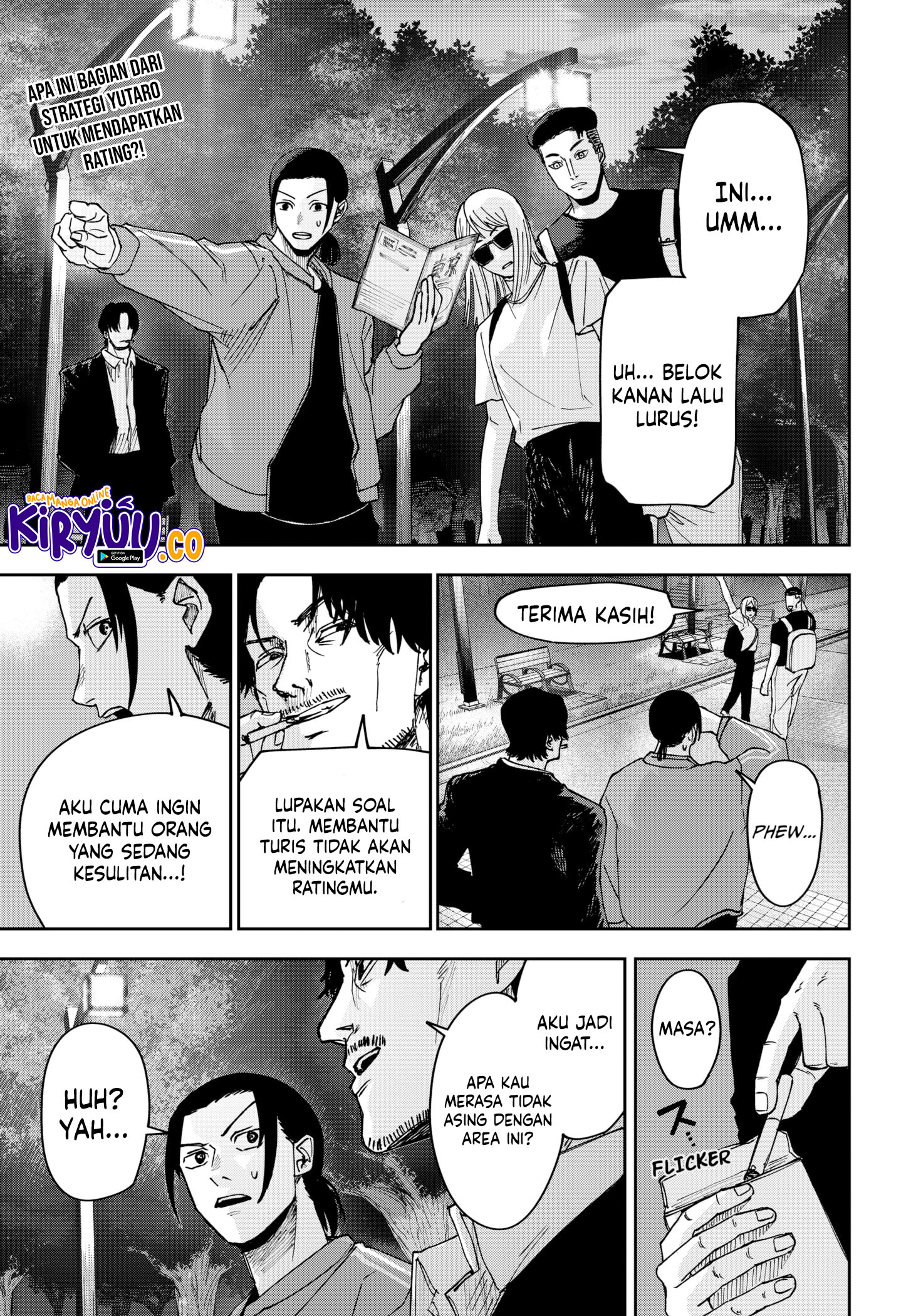 War of the Adults Chapter 6 - halaman 1