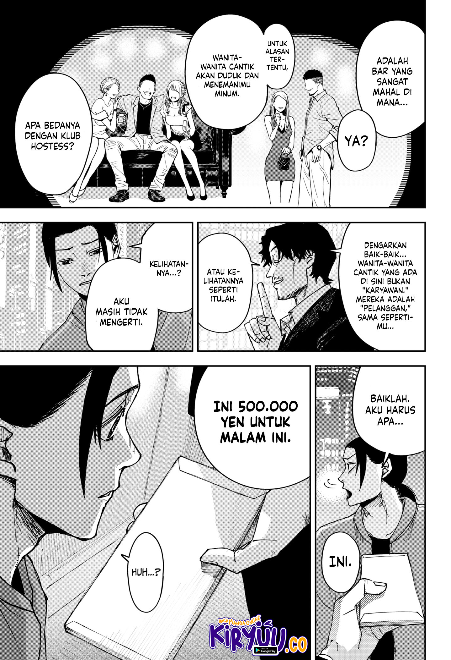 War of the Adults Chapter 6 - halaman 11