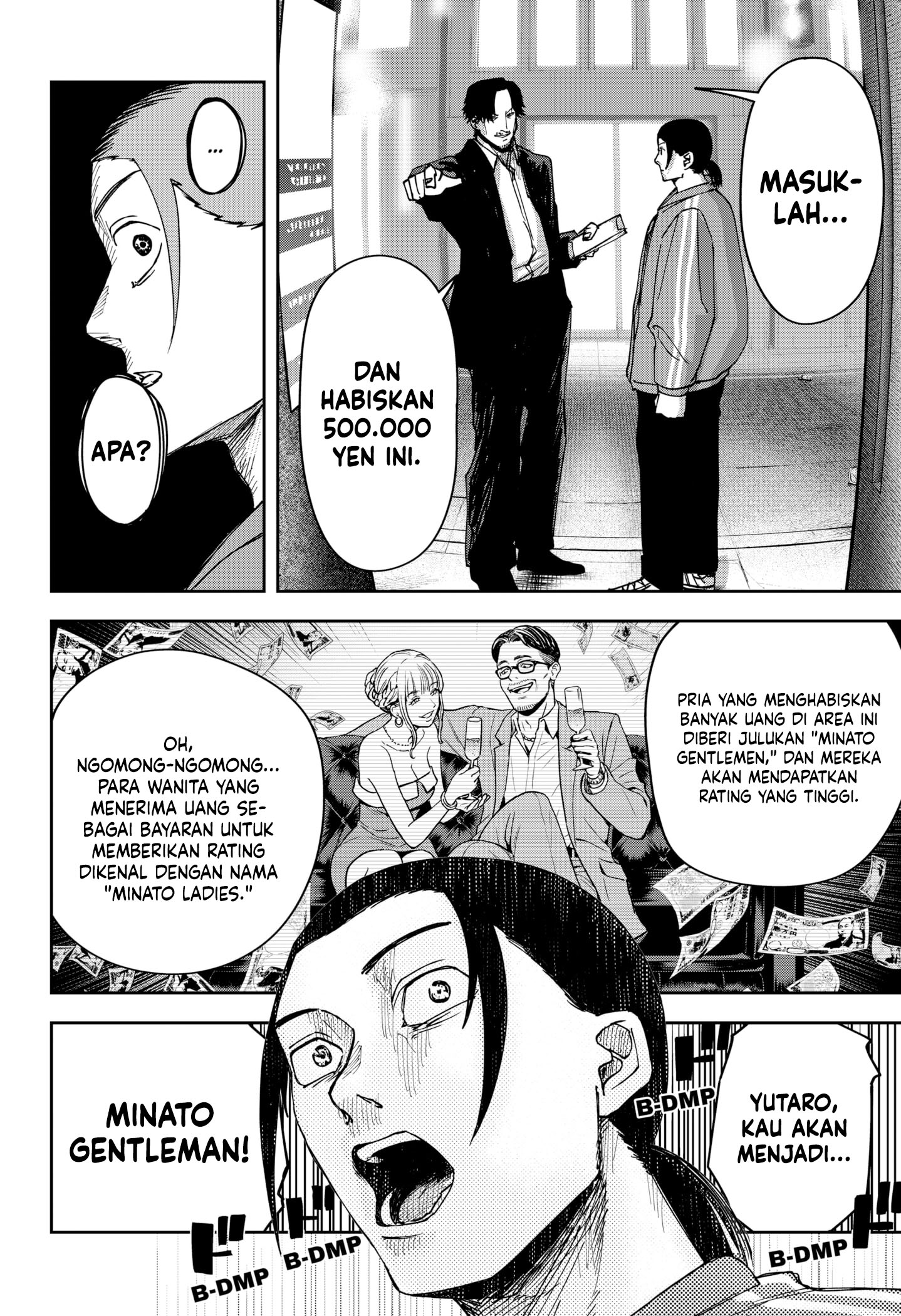 War of the Adults Chapter 6 - halaman 12