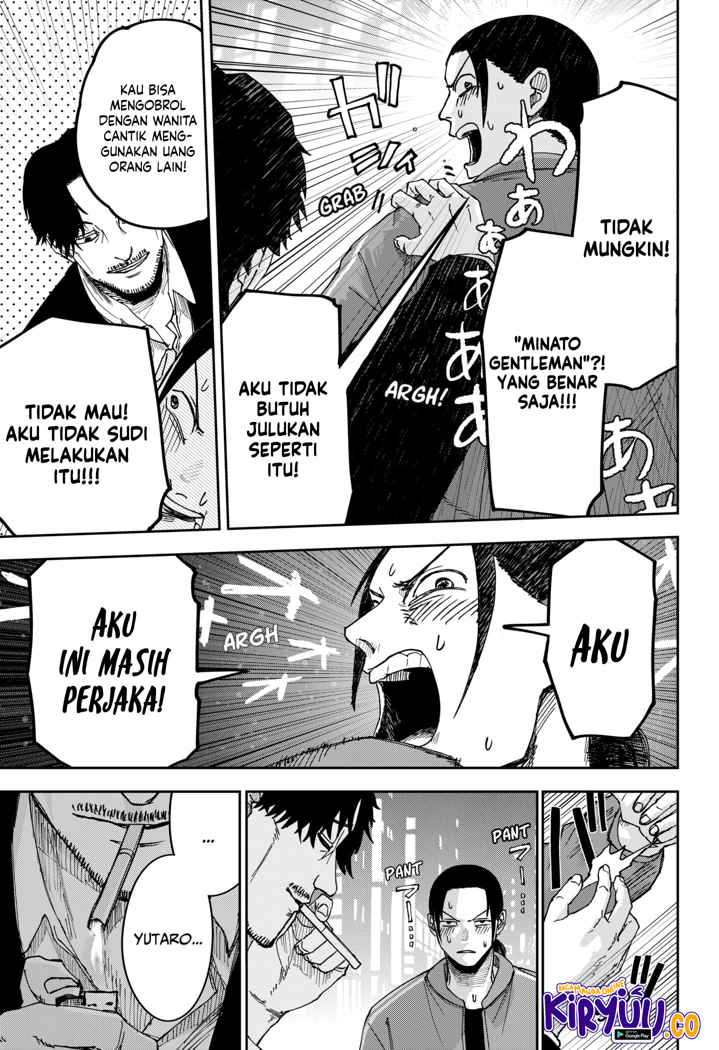 War of the Adults Chapter 6 - halaman 13
