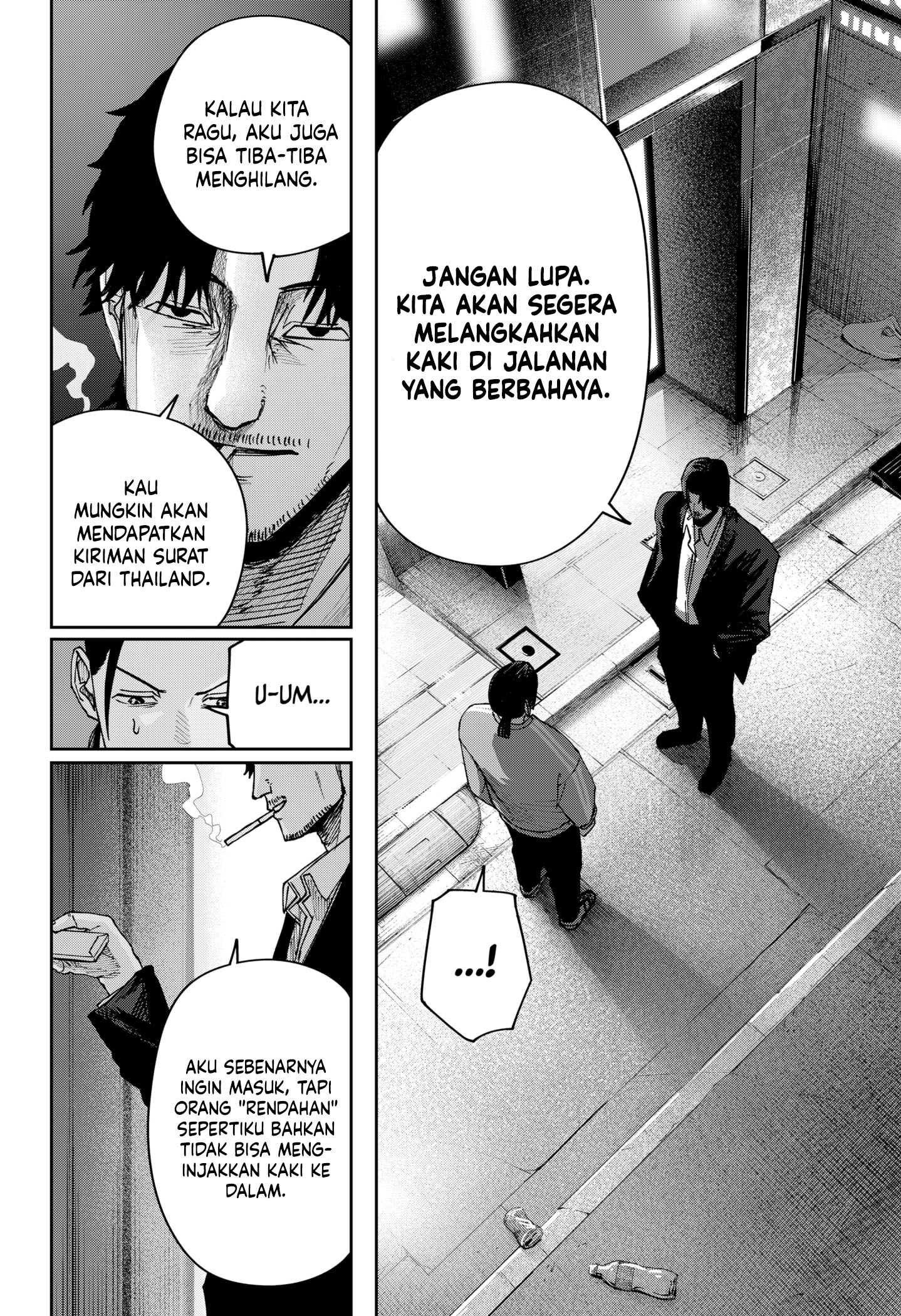 War of the Adults Chapter 6 - halaman 14