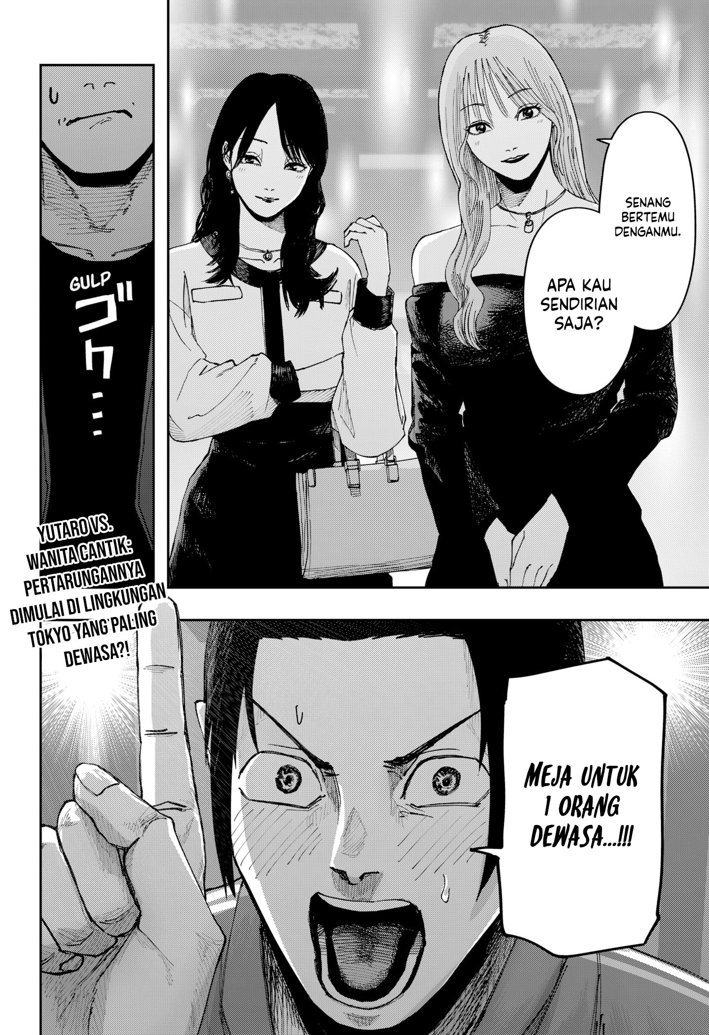 War of the Adults Chapter 6 - halaman 18