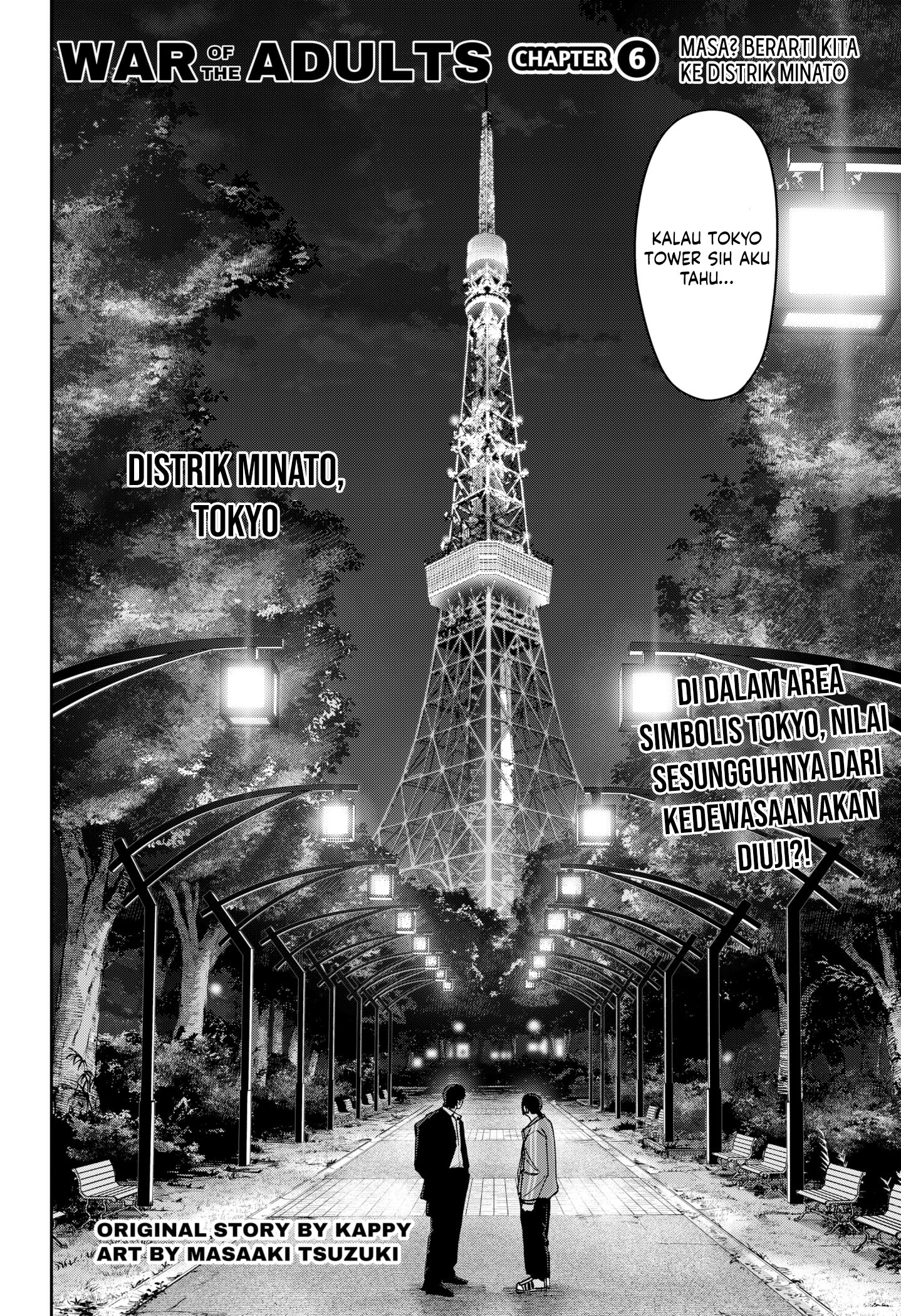 War of the Adults Chapter 6 - halaman 2