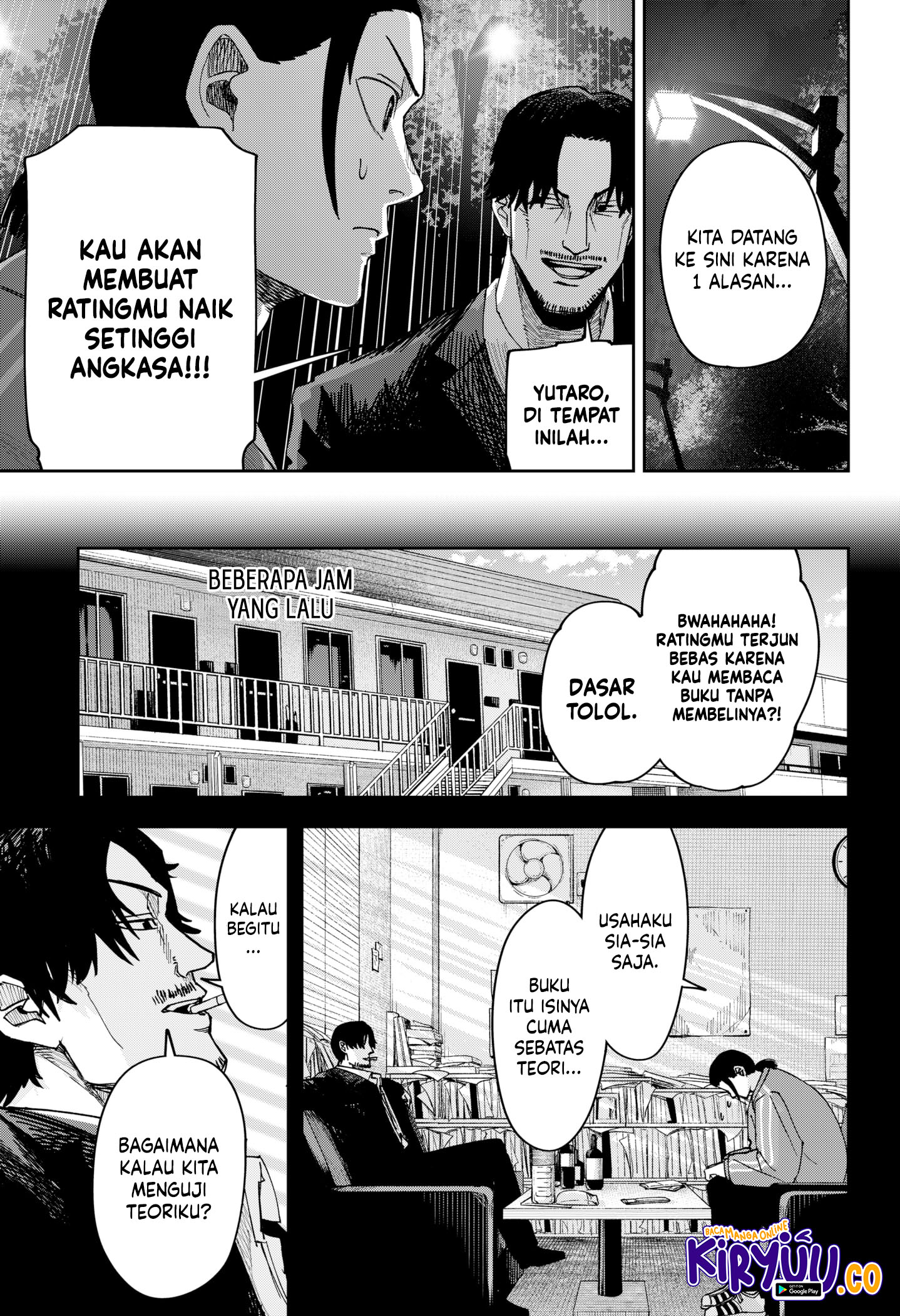 War of the Adults Chapter 6 - halaman 3