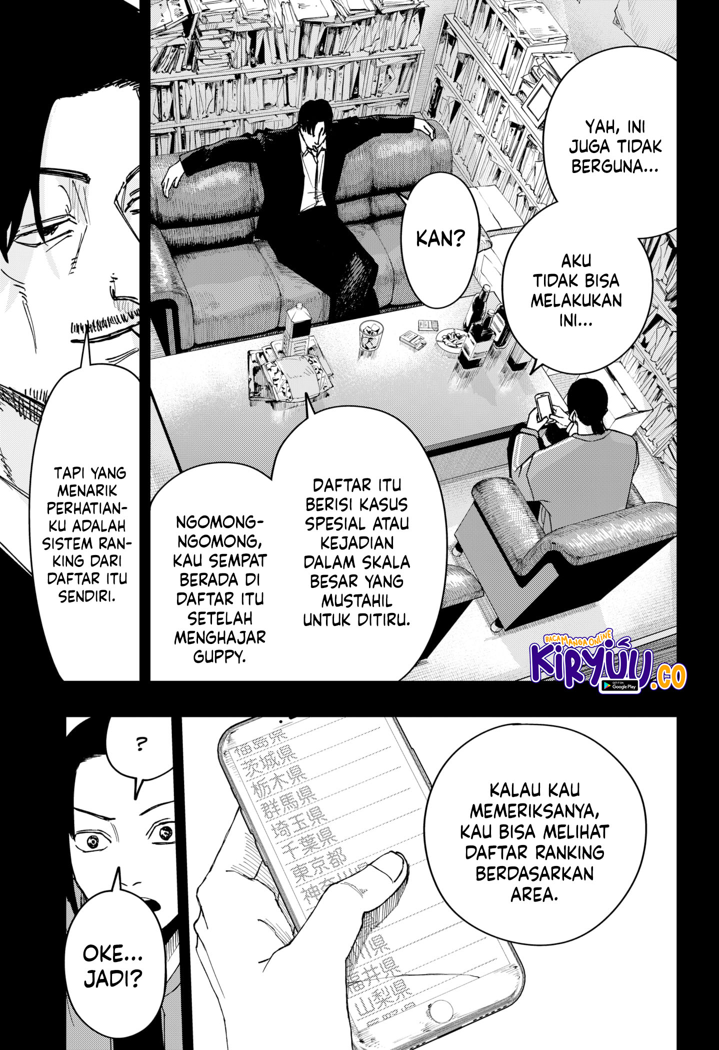 War of the Adults Chapter 6 - halaman 5