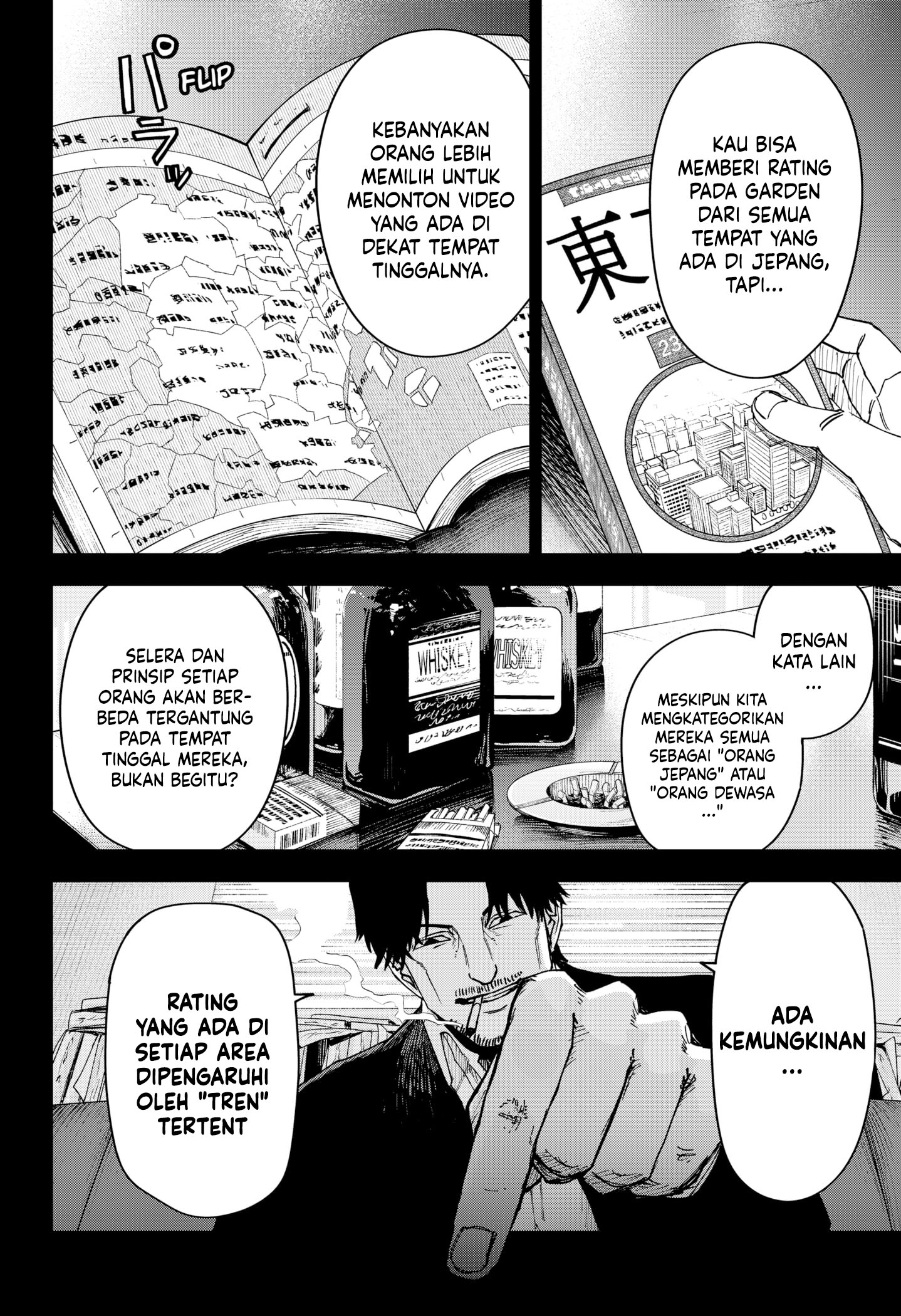 War of the Adults Chapter 6 - halaman 6