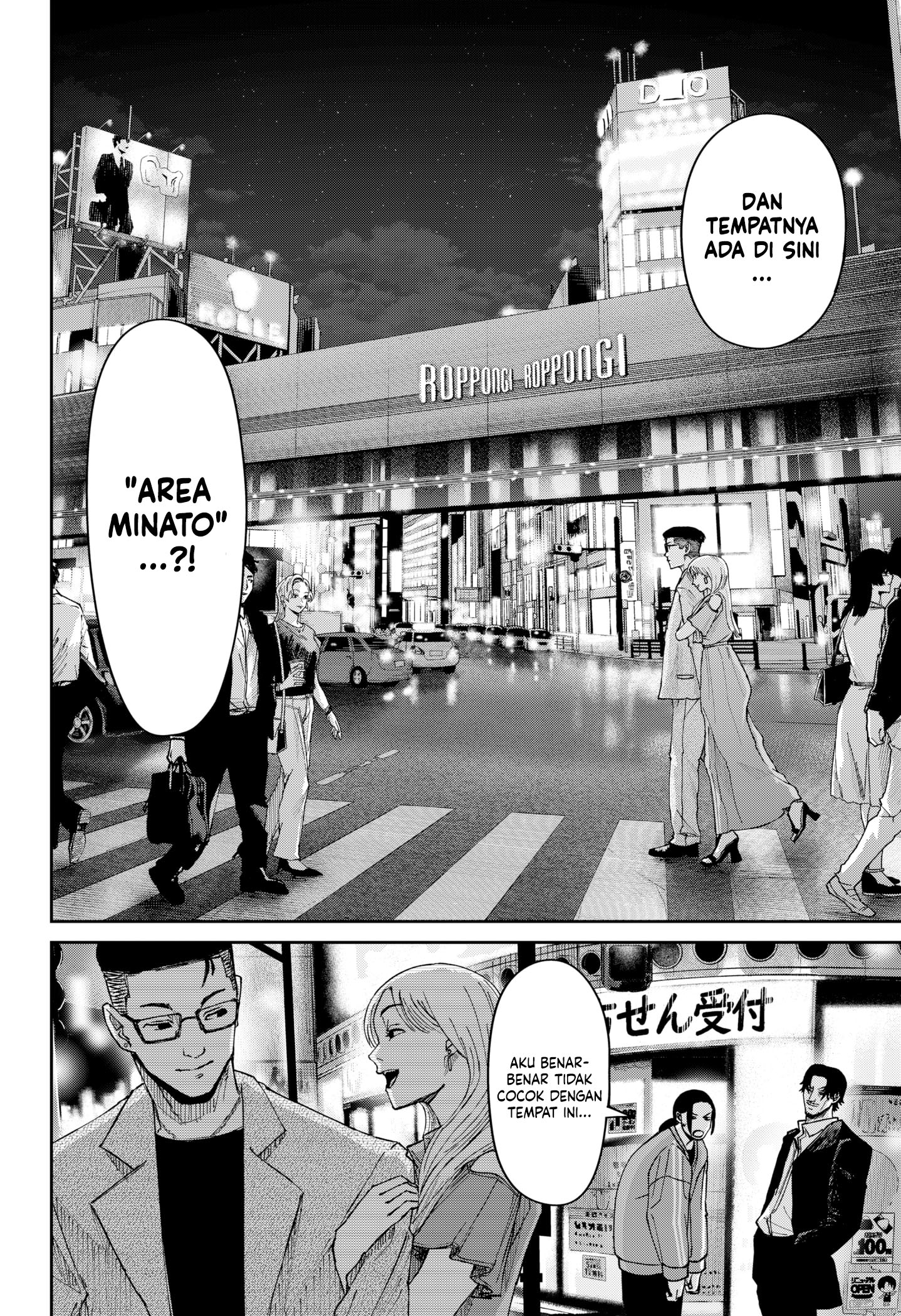 War of the Adults Chapter 6 - halaman 8