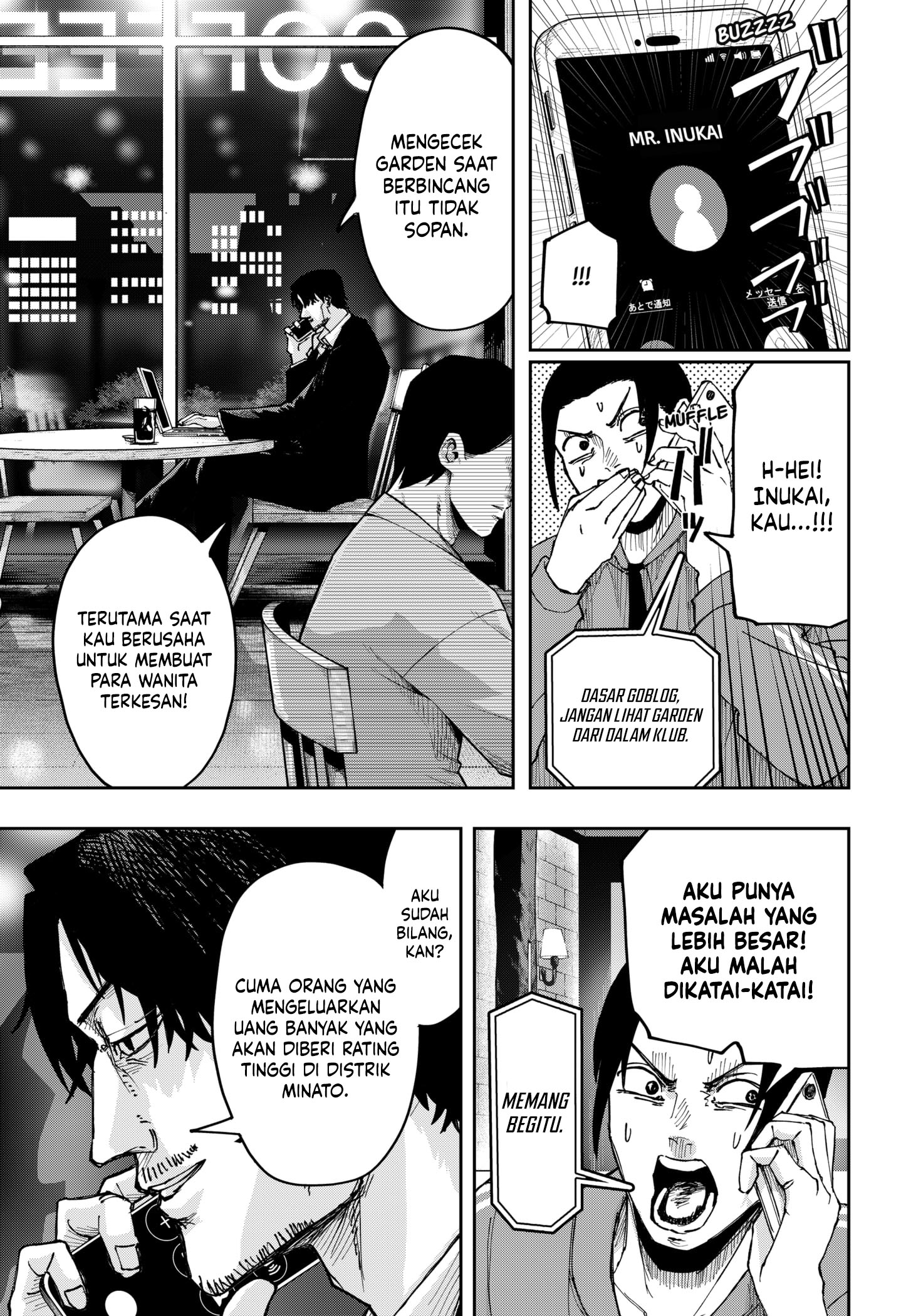 War of the Adults Chapter 7 - halaman 10
