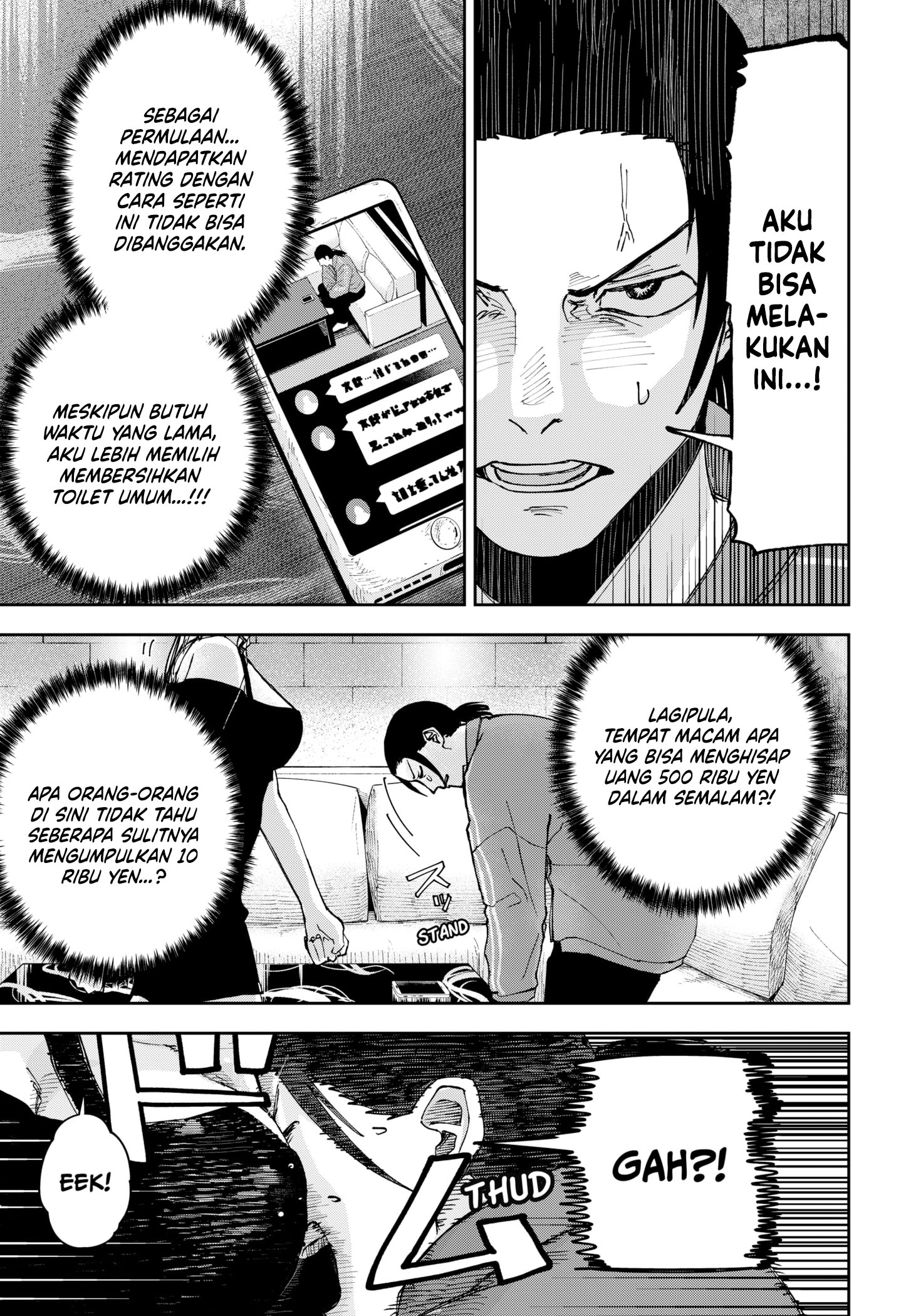 War of the Adults Chapter 7 - halaman 12