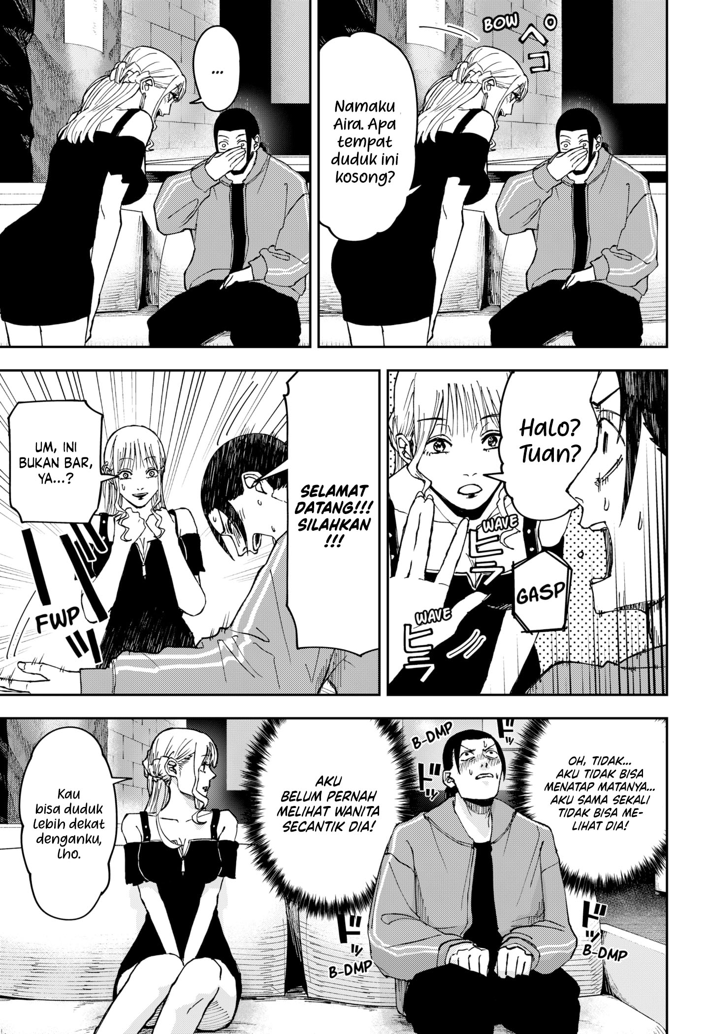 War of the Adults Chapter 7 - halaman 14
