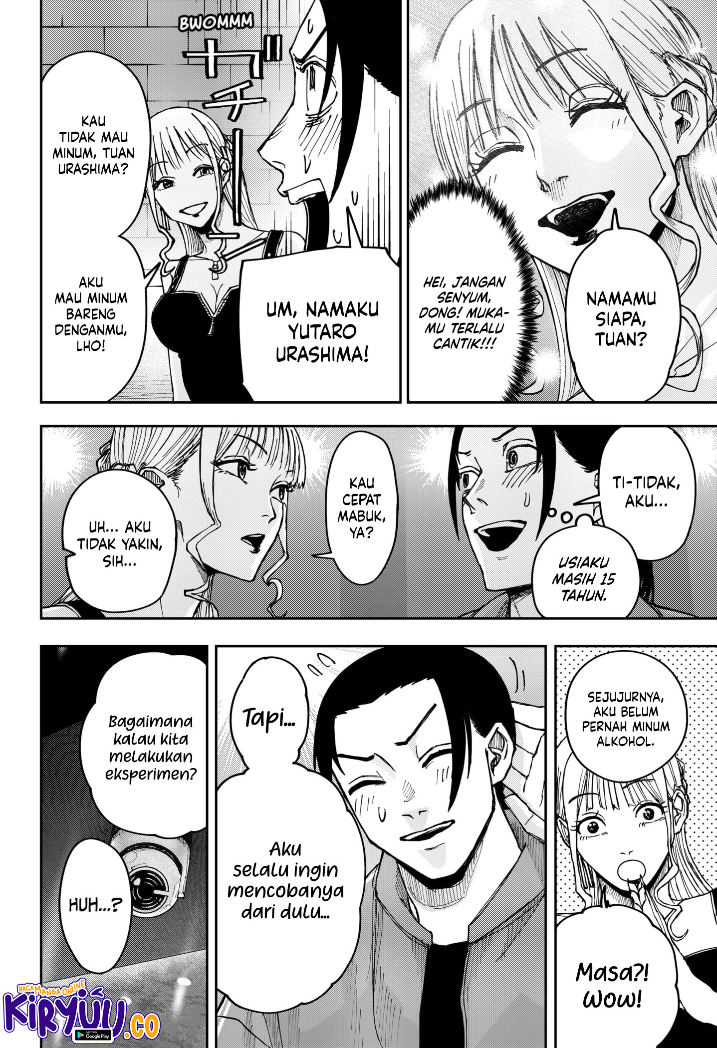 War of the Adults Chapter 7 - halaman 17