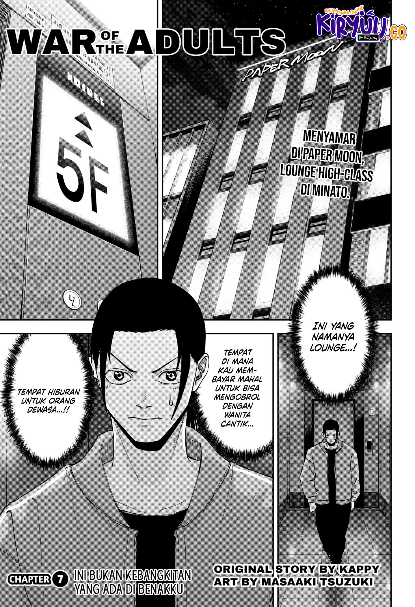 War of the Adults Chapter 7 - halaman 2