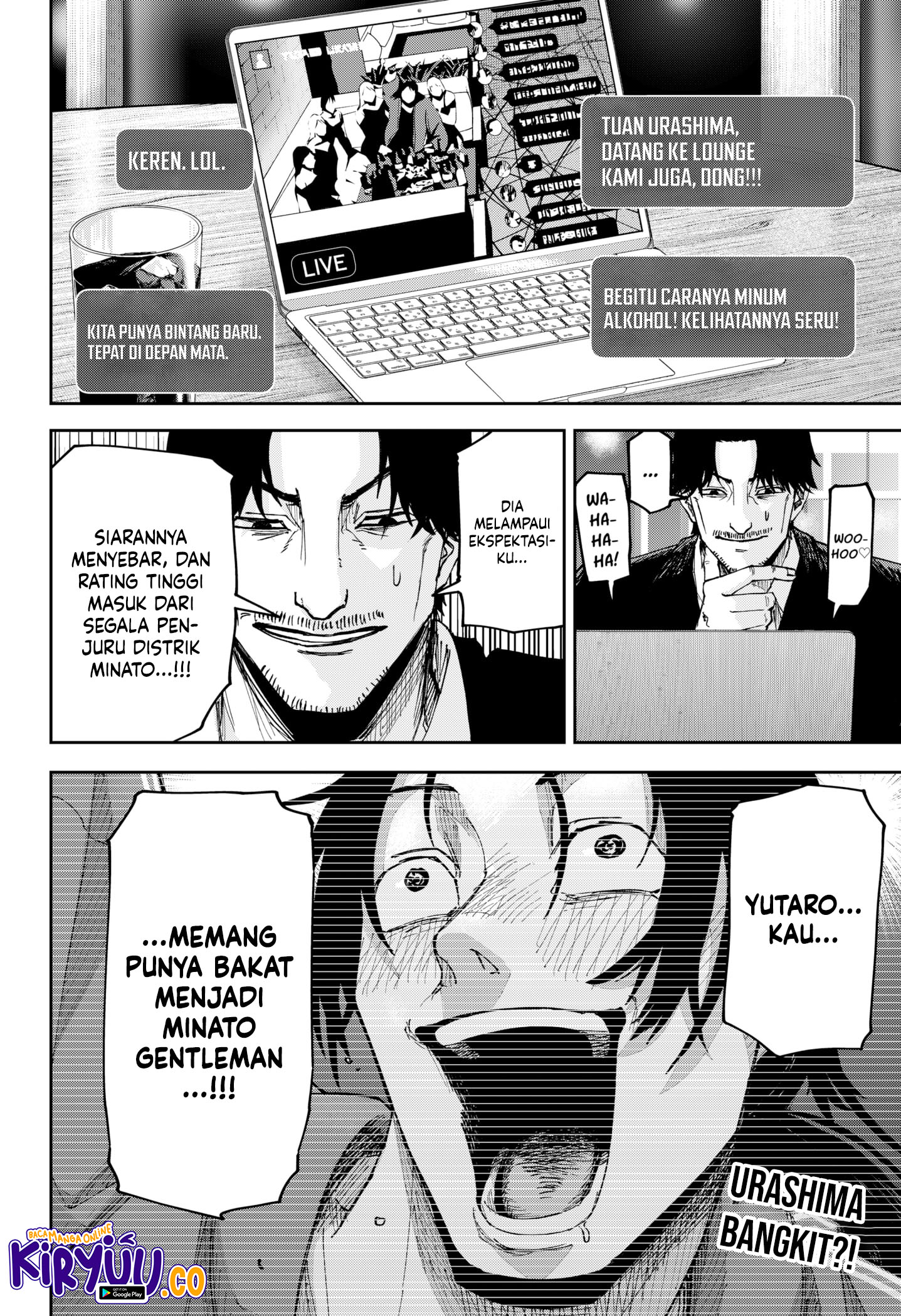 War of the Adults Chapter 7 - halaman 21