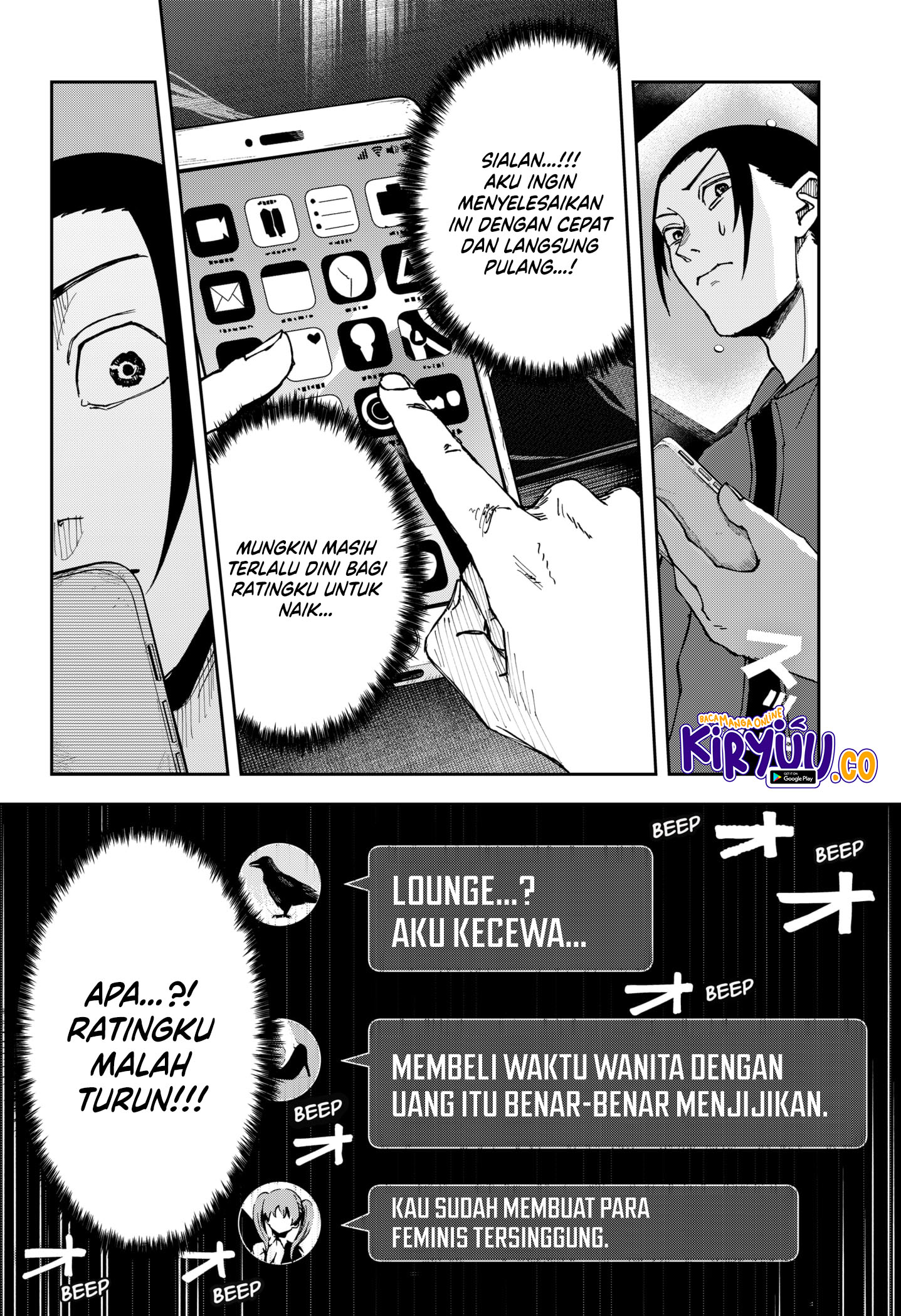 War of the Adults Chapter 7 - halaman 9