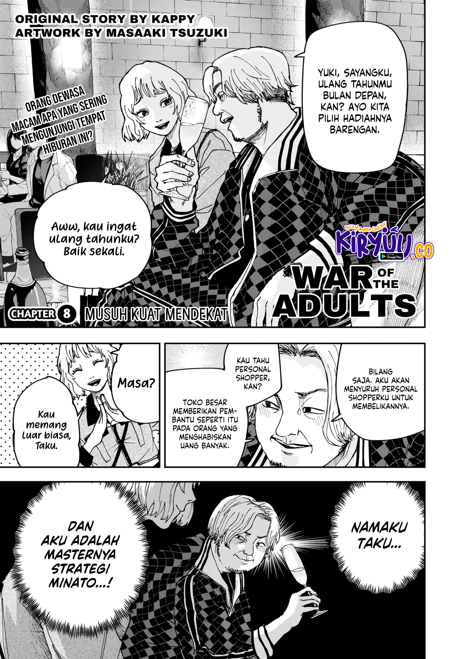 War of the Adults Chapter 8 - halaman 1