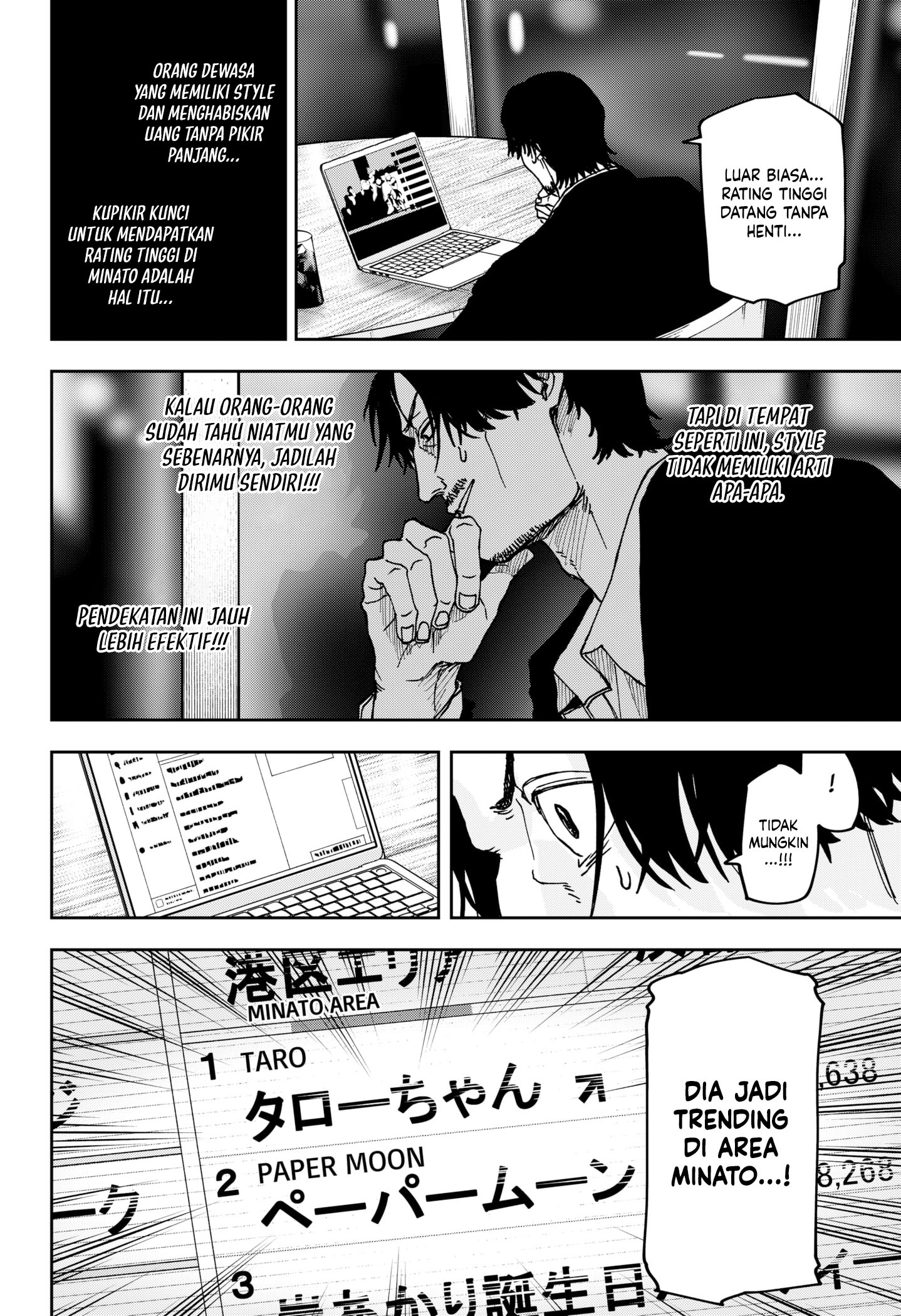War of the Adults Chapter 8 - halaman 10