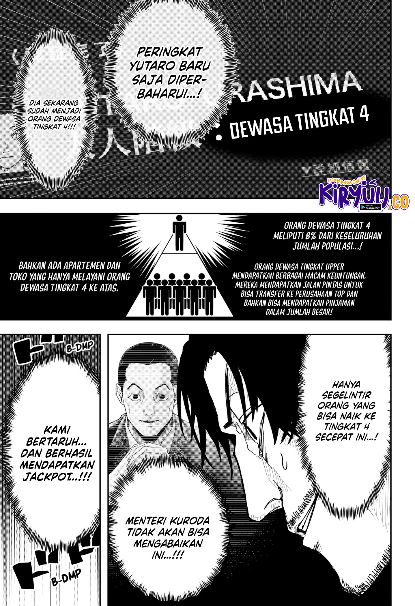 War of the Adults Chapter 8 - halaman 13
