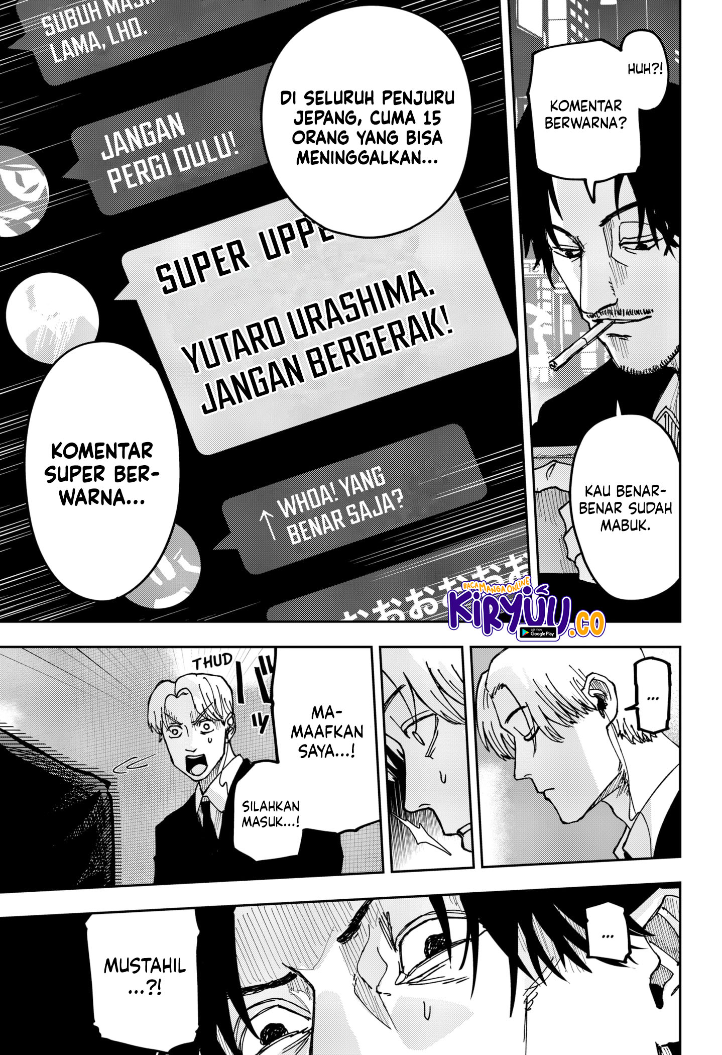 War of the Adults Chapter 8 - halaman 17