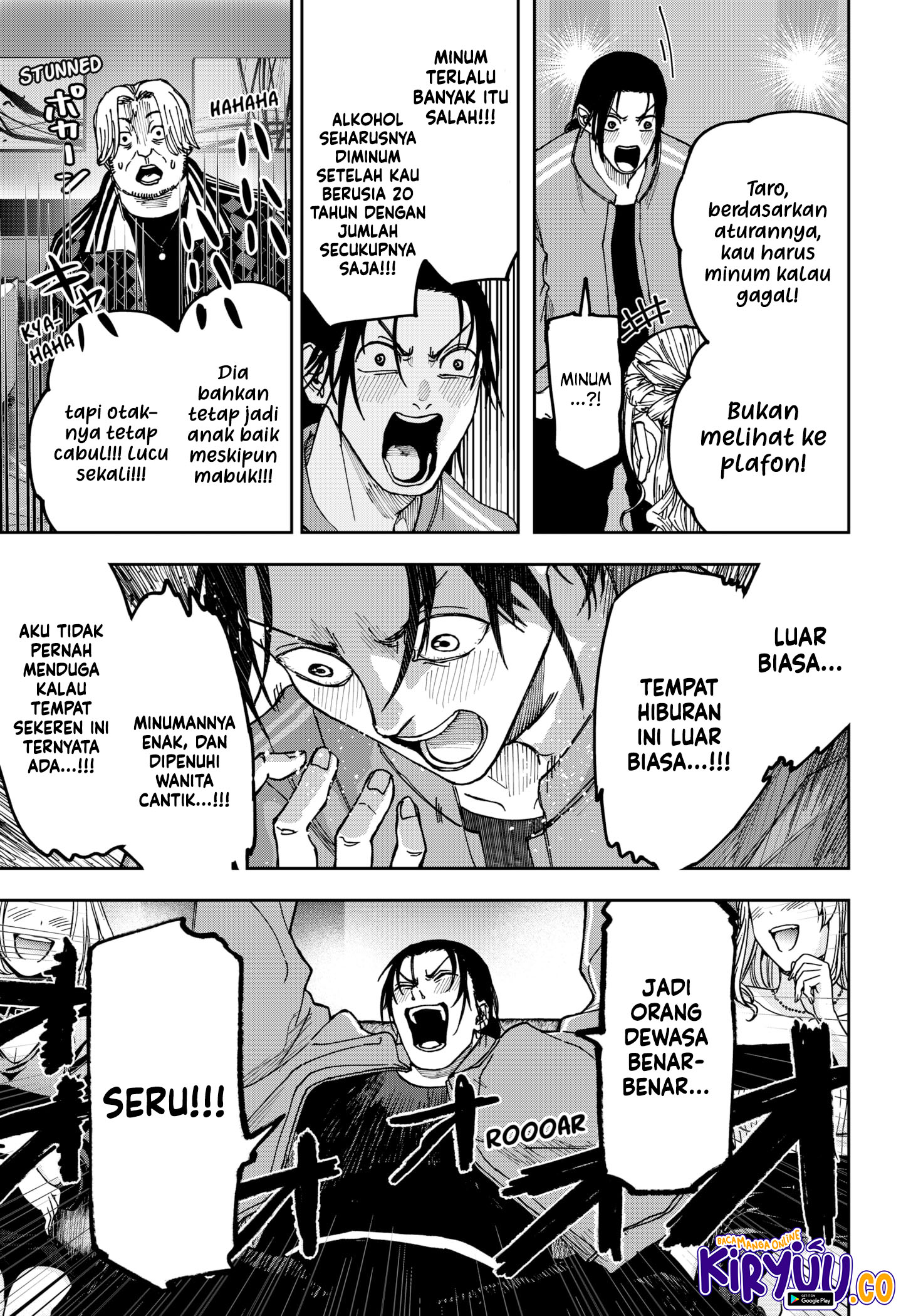 War of the Adults Chapter 8 - halaman 9