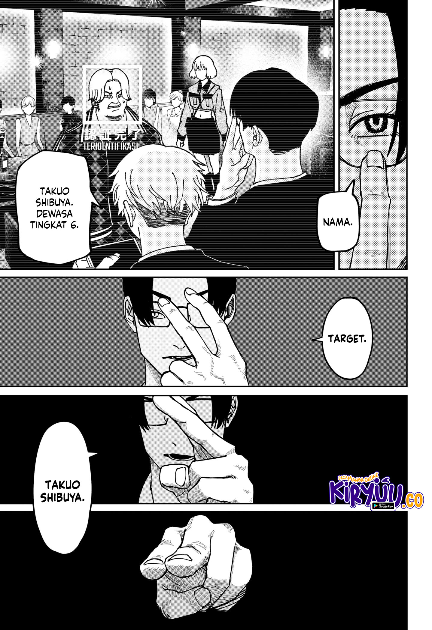 War of the Adults Chapter 9 - halaman 14