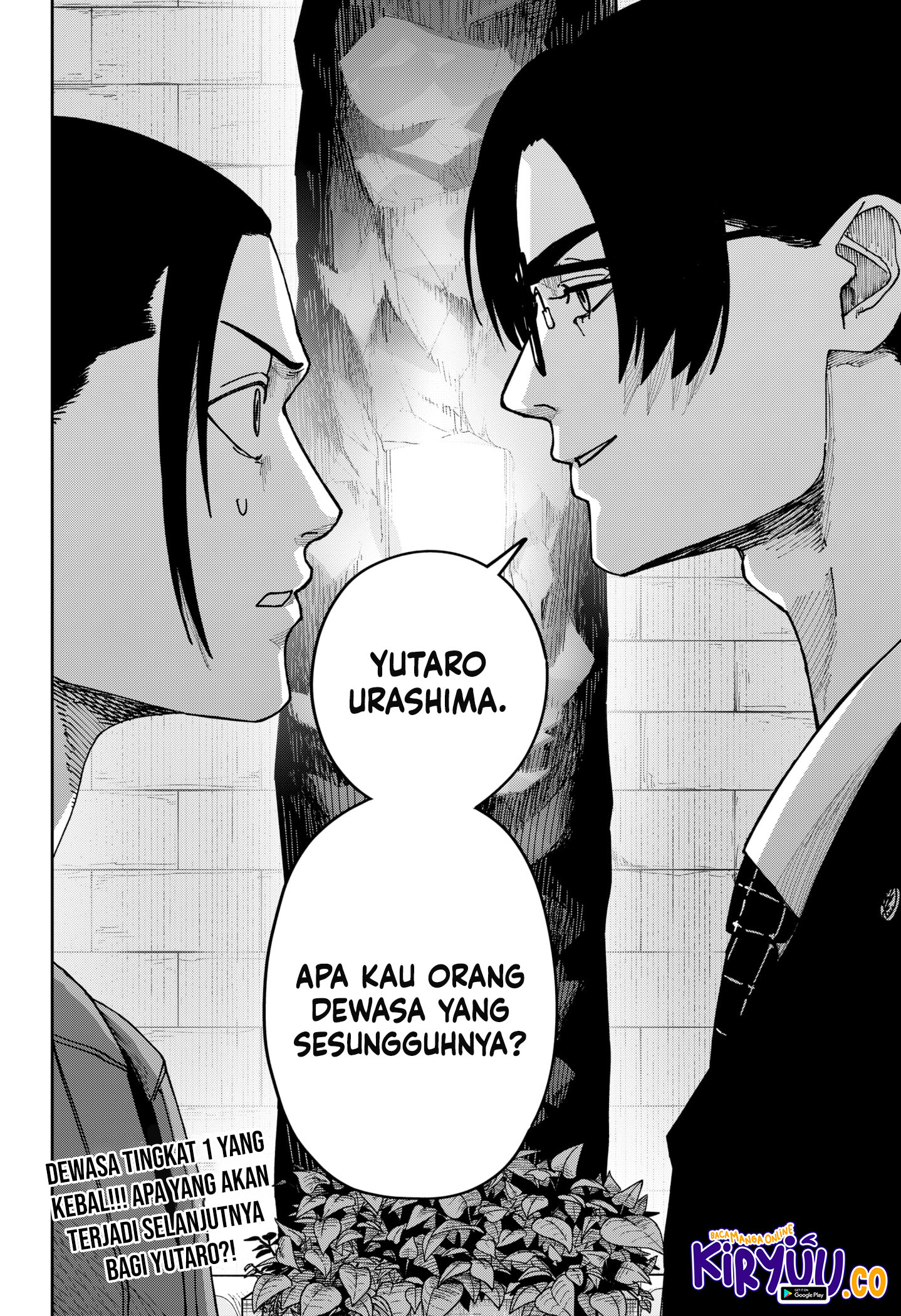 War of the Adults Chapter 9 - halaman 19