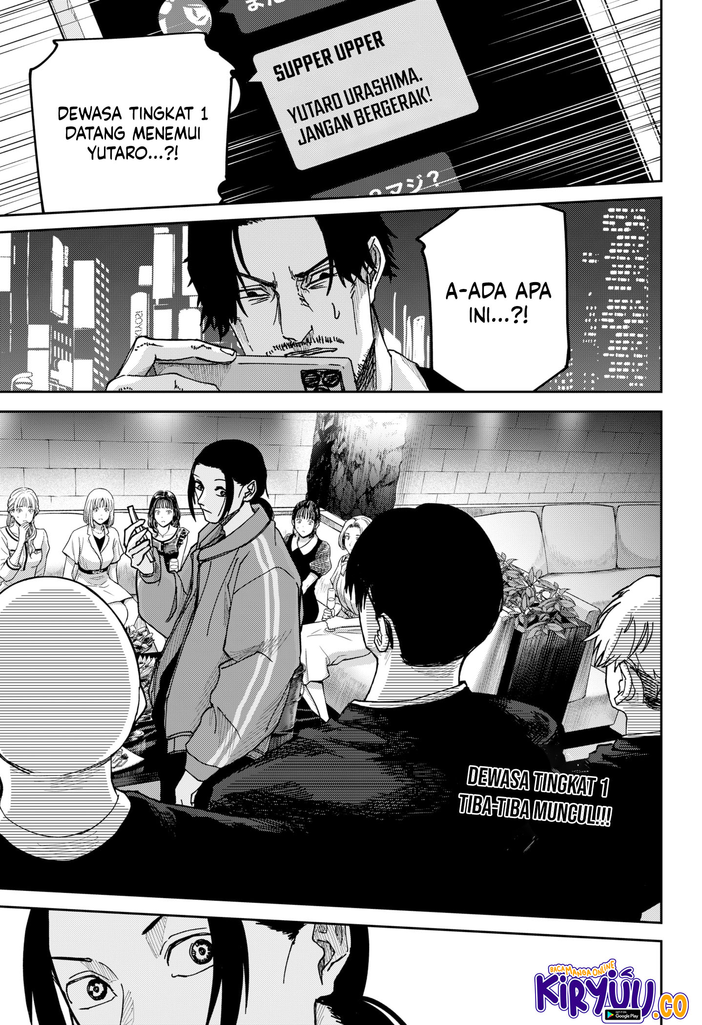 War of the Adults Chapter 9 - halaman 2