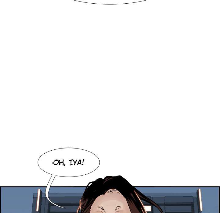Warble Chapter 1 - halaman 56