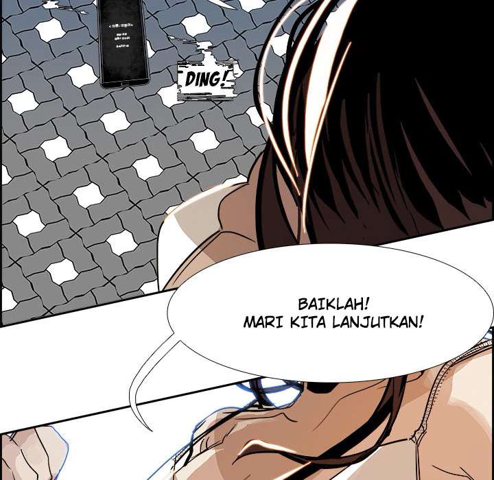 Warble Chapter 1 - halaman 87