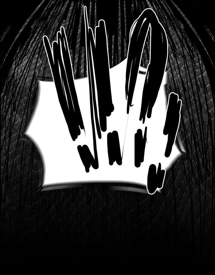 Warble Chapter 11 - halaman 35