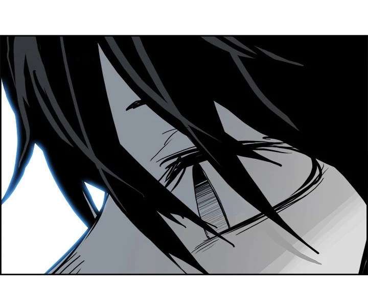Warble Chapter 12 - halaman 17