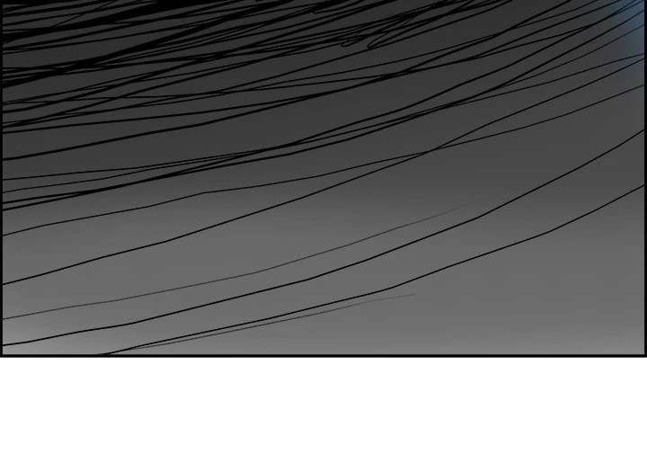 Warble Chapter 12 - halaman 61
