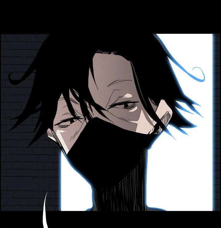 Warble Chapter 13 - halaman 14