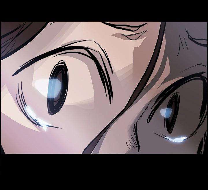 Warble Chapter 13 - halaman 18