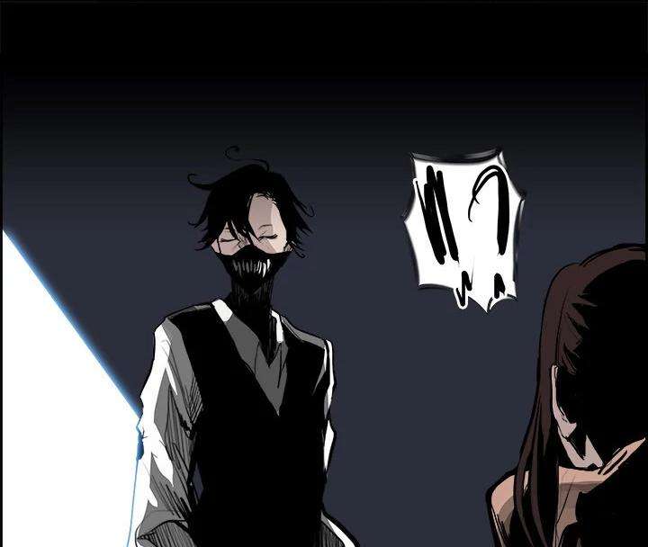 Warble Chapter 13 - halaman 39