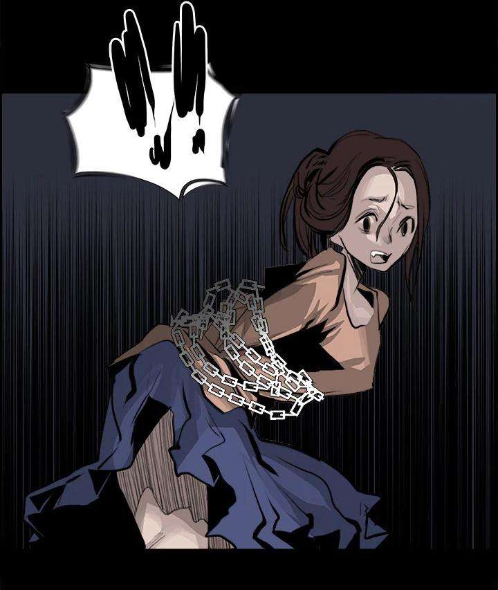 Warble Chapter 13 - halaman 85