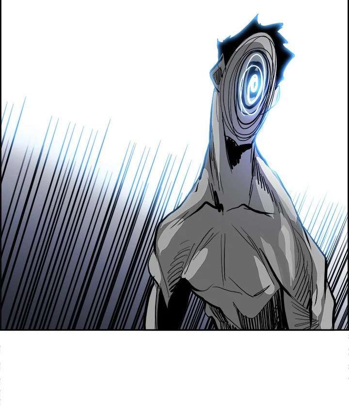 Warble Chapter 14 - halaman 85