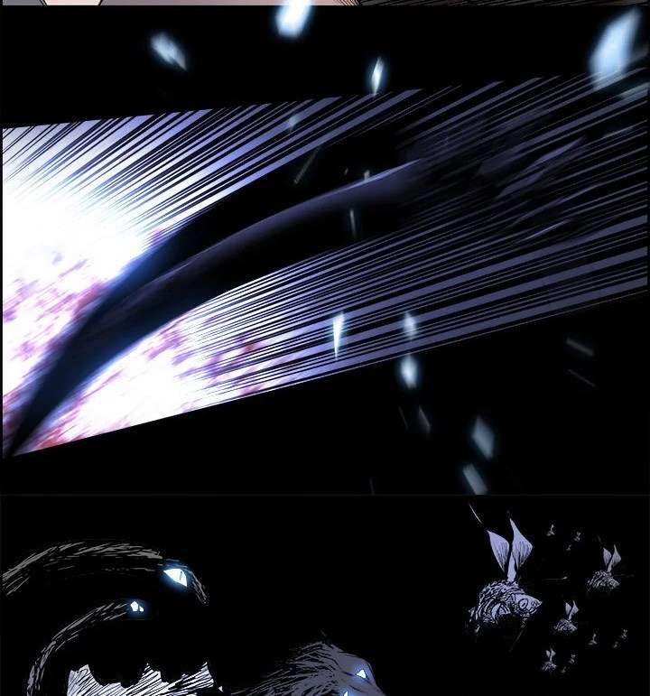 Warble Chapter 14 - halaman 9
