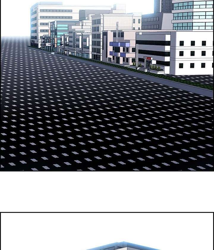 Warble Chapter 14 - halaman 90