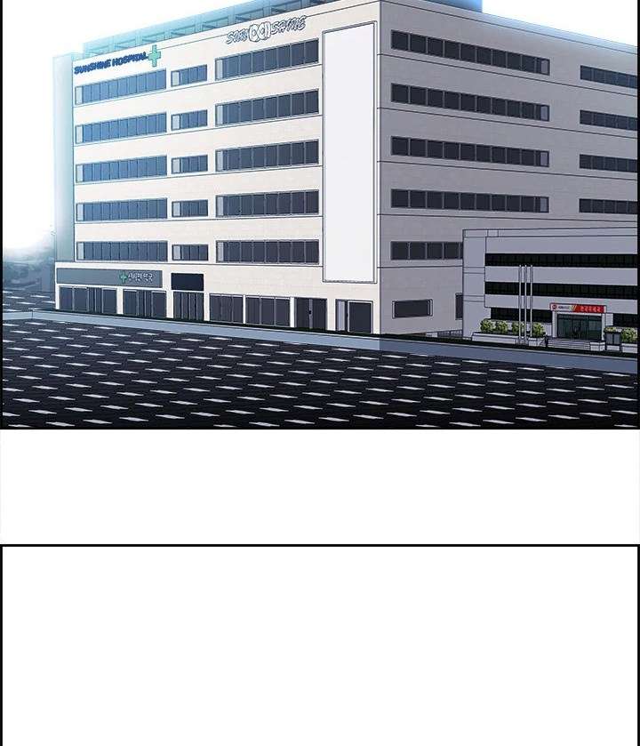Warble Chapter 14 - halaman 91