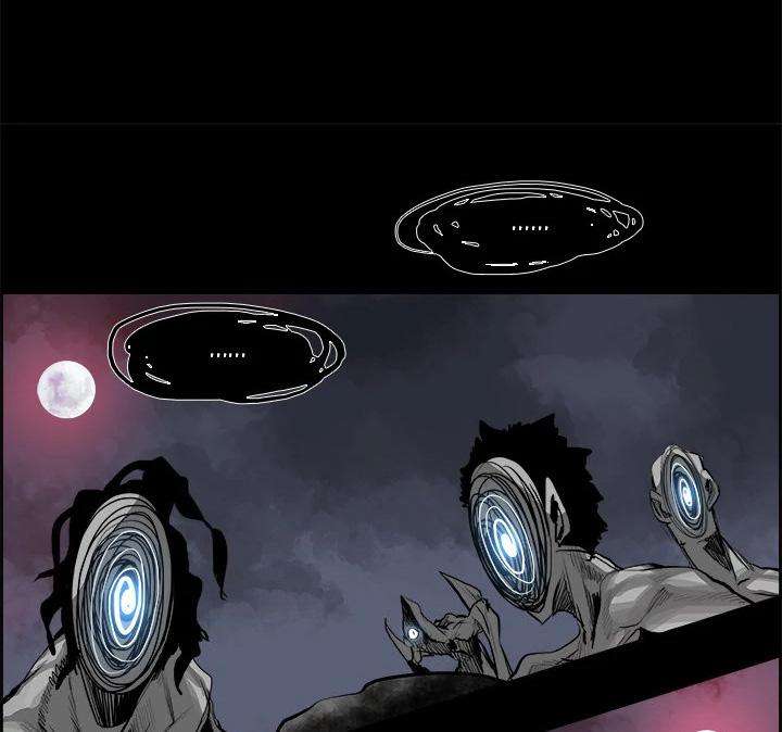 Warble Chapter 15 - halaman 14