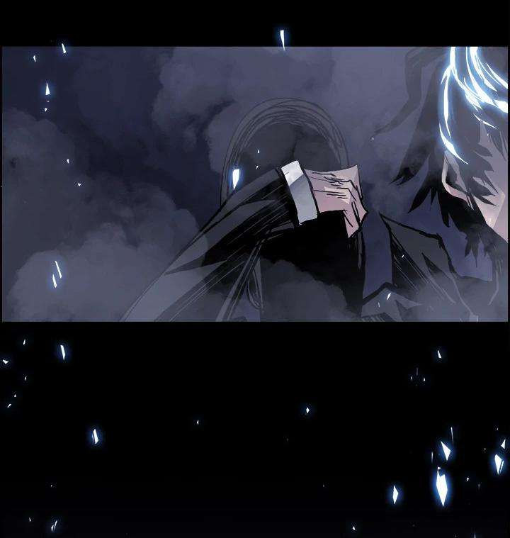 Warble Chapter 15 - halaman 61